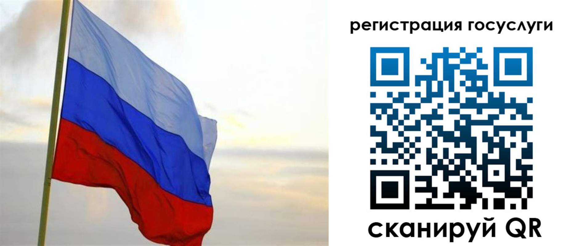 форма 3 в Камбарке