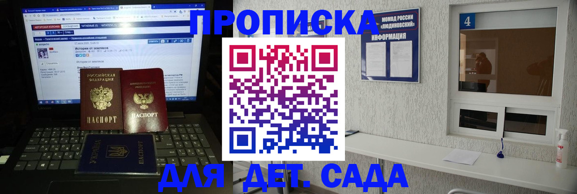 найти адрес прописки в Камбарке