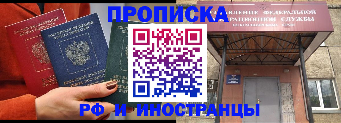 найти адрес прописки в Камбарке